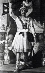 King Prithvi Narayan Shah, founder of modern Nepal