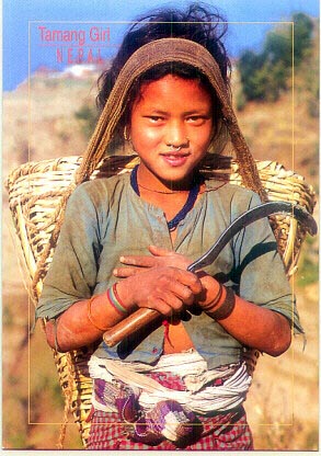 Tamang Girl